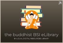 The Buddhist eLibrary: Bi-Lingual Digital Resource Library